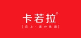卡若拉内衣品牌LOGO图片