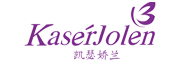 KaserJolen/凯瑟娇兰品牌LOGO图片