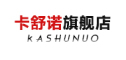 Kashunuo/卡舒诺品牌LOGO图片