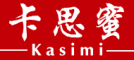 Kasimi/卡思蜜品牌LOGO图片