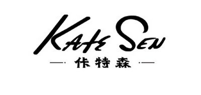 佧特森品牌LOGO图片