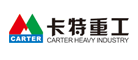 卡特重工品牌LOGO图片