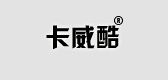 卡威酷品牌LOGO图片
