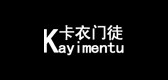 卡衣门徒品牌LOGO图片