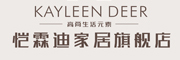 Kayleen Deer/恺霖迪品牌LOGO图片