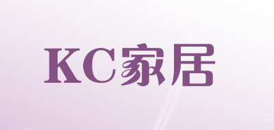 KC家居LOGO