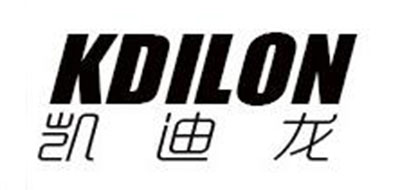 KDILON/凯迪龙品牌LOGO图片