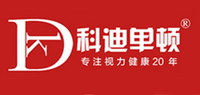 科迪单顿品牌LOGO图片