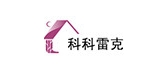 科科雷克品牌LOGO图片