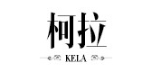 柯拉LOGO