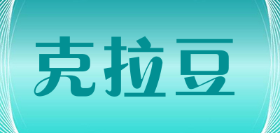 keladou/克拉豆品牌LOGO图片