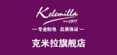 kelemilla/克米拉品牌LOGO