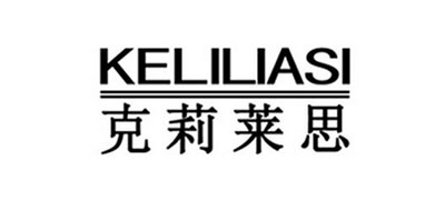 KELILAISI/克莉莱思LOGO