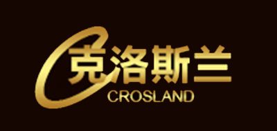 克洛斯兰品牌LOGO图片