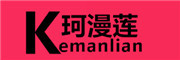KEMANLIAN/珂漫莲品牌LOGO图片