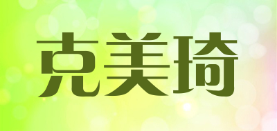 克美琦品牌LOGO图片