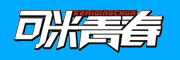 可米青春品牌LOGO图片