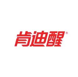 肯迪醒品牌LOGO图片