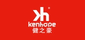 kenhope/健之豪品牌LOGO图片