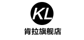肯拉LOGO