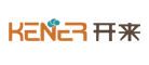 Kenner/开来品牌LOGO图片