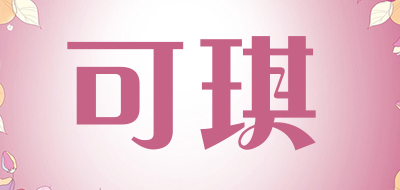 KEQI/可琪品牌LOGO图片