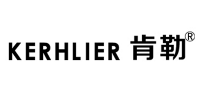 KERHLIER/肯勒品牌LOGO图片
