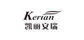 Kerian/凯丽安瑞品牌LOGO图片