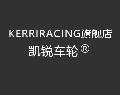 kerriracingLOGO