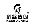 科丝法朗品牌LOGO图片