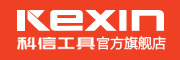 kexin/科信品牌LOGO图片