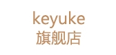 keyuke品牌LOGO图片