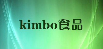 kimbo/食品LOGO