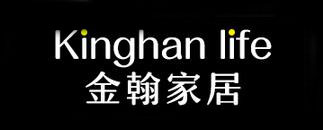 Kinghan Life/金翰家居品牌LOGO图片