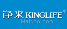 KINGLIFE/净来LOGO