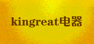 kingreat/电器品牌LOGO图片