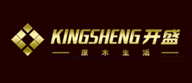 KINGSHENG/开盛品牌LOGO图片