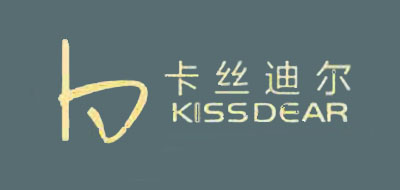 Kiss Dear/卡丝迪尔品牌LOGO图片