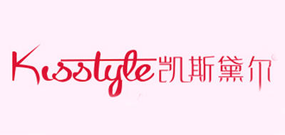 KISSTYLE/凯斯黛尔LOGO