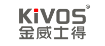 KiVOS/金威士得品牌LOGO图片