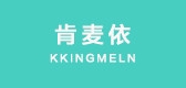 kkingmelnn品牌LOGO图片