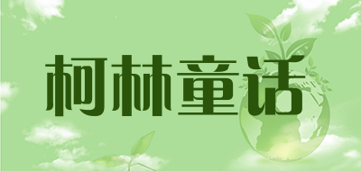 KLTH/柯林童话品牌LOGO图片