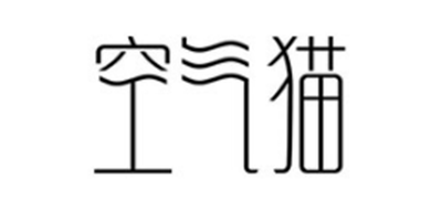 空气猫家居品牌LOGO图片