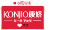 KONJIO/康娇品牌LOGO图片