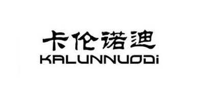 KRLUNNUODI/卡伦诺迪品牌LOGO图片