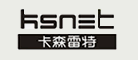 KSNET/卡森雷特品牌LOGO图片