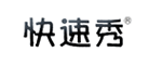 快速秀品牌LOGO图片