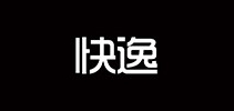 快逸品牌LOGO图片
