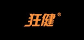 狂健LOGO