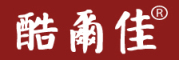 酷爾佳LOGO